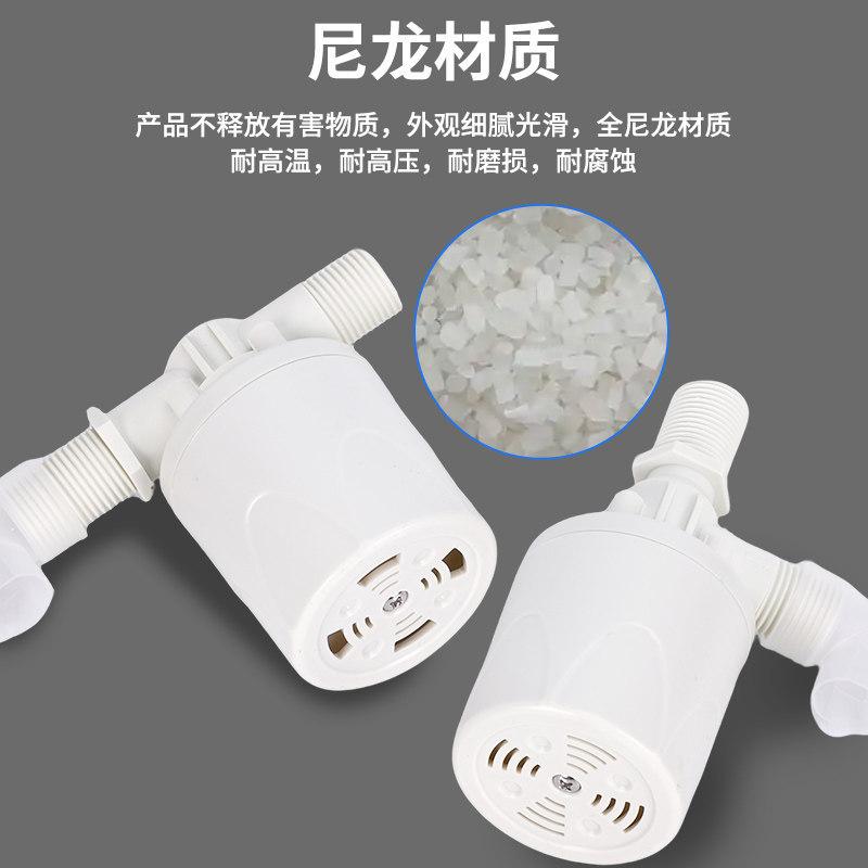 1/2 Inch Mini Float Valve, Automatic Water Level Shut‑off Controller, No‑Power Self‑Closing Water Stop Valve for Water Tank, Wat