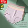 Hongdou Women's Cotton Blend Antibacterial Briefs 4-Pack