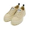 Кроссовки Payue Palashock Low 78569 210 M