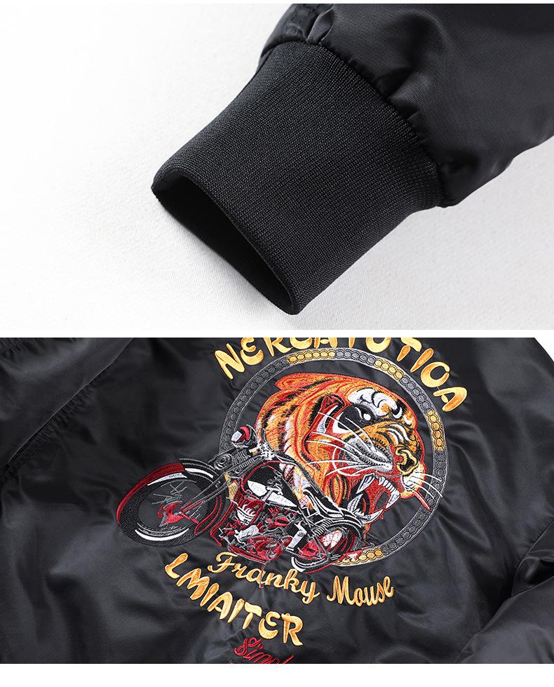 Куртка-бомбер ВВС MA1: Вышивка Самолет и Тигр, Большой размер, Верхняя одежда для работы