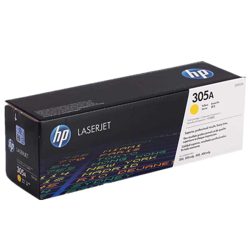 HP CE412A 305A Yellow Original Toner Cartridge