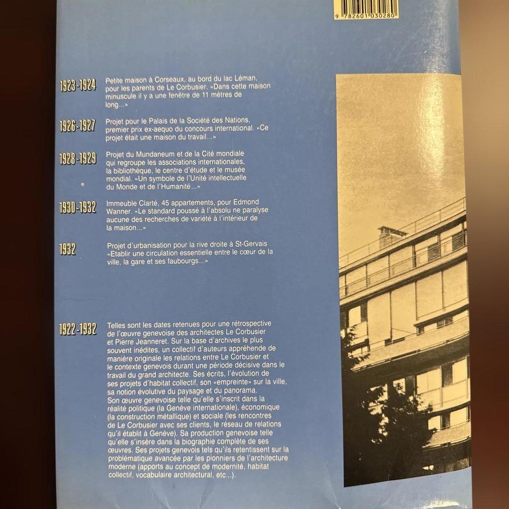 [Б/У] ЛЕ КОРБЮЗЬЕ В ЖЕНЕВЕ 1922-1932