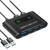 Коммутатор 5 Гбит/с 2 ПК, совместное использование, переключение USB 2 входа 4 выхода, переключение USB-устройства на USB-концентратор, селектор, высокоскоростная передача данных, мышь