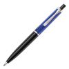 Шариковая ручка Pelican Classic K205