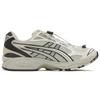 New Asics Gel Kayano 14 Unlimited Pack Smoke Grey 1203A549-021