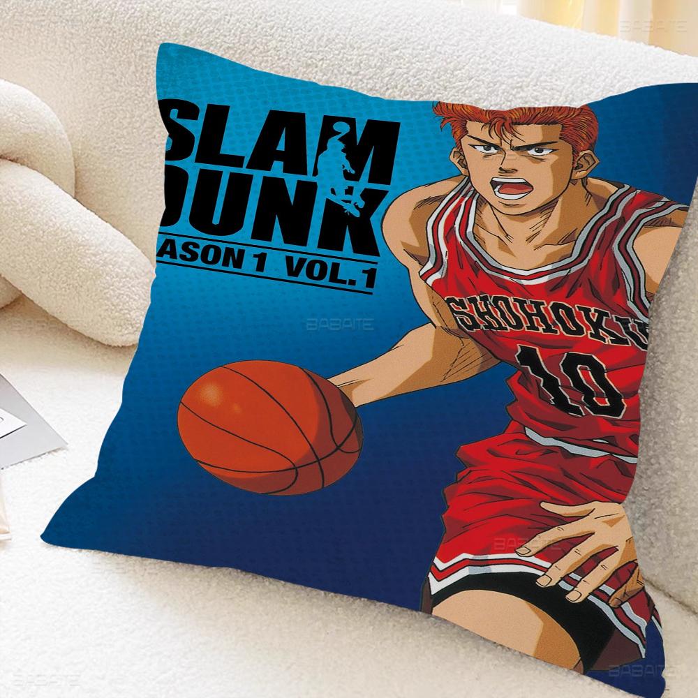 Sl-sum D-dunk Amine Pillow Cover Design Cushion Cover Decor Holiday Decorati