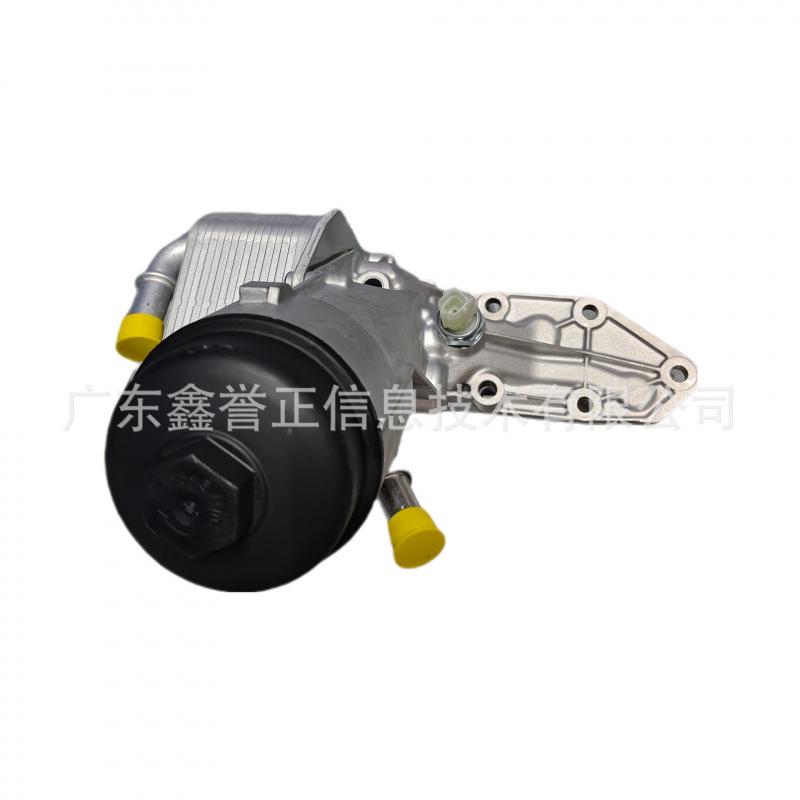 Сборка масляного радиатора двигателя Ford Everest U206-14-YA0 (1746665)