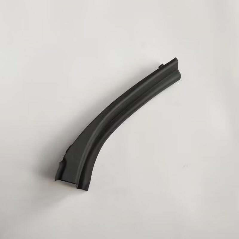 High quality Front Windshield Trim Plate Cover for BAIC X25 A00042570