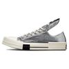 Chuck 70 Rick Owens x Chuck 70 Turbodrk Низкие 'Серебряный Лак' A01292C