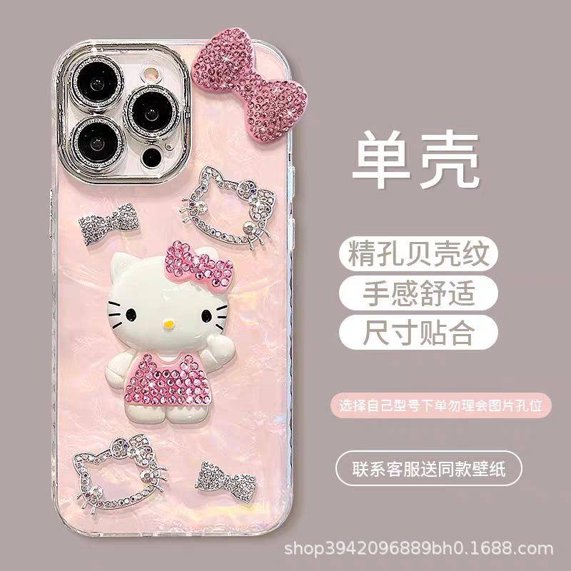 Suitable for Apple 11promax mobile phone case, the new iPhone 11 flash diamond kt cat bow has its own lens film.