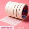 Малярная лента для студентов-художников: Специальная японская бумага для покраски, декорирования швов, окраски распылением, с низкой адгезией, рвется вручную.