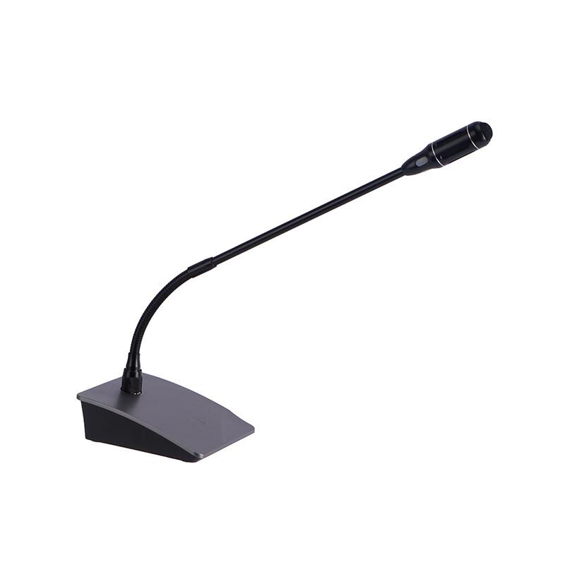 itc TS-0308A Conference Microphone