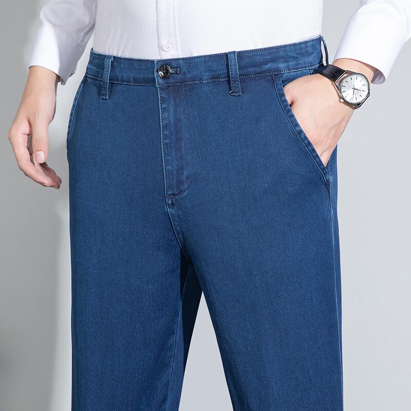 Джинсы прямого кроя для мужчин MONTAGUT