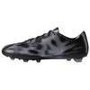 adidas F50 Adizero Fg 'Черная рептилия' B34854