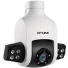 TP-Link 4MP Outdoor Full-Color PoE PTZ Network Camera