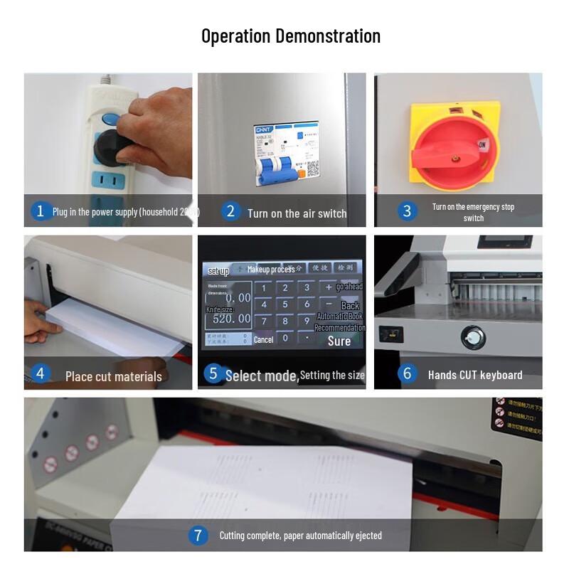 Komei CQ-8049 Electric Program-Controlled Paper Cutter CN plug (adapter included)