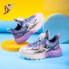 New stylish and lightweight children's sports shoes for all seasons, featuring breathable and non-slip soles, and a rotating buckle design, available