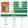 Green Emperor Premium Dried Fujian Shiitake Mushrooms