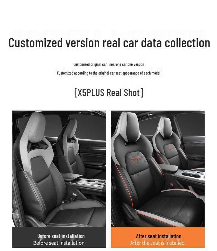 Всесезонный универсальный кожаный чехол на сиденье Changan X5 Plus - Дышащая подушка с полным покрытием.