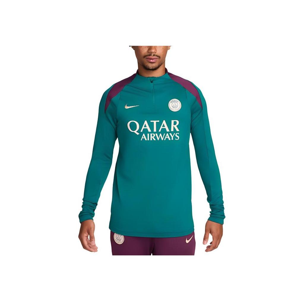 New Nike Paris Saint Germain Strike Soccer Jersey Men's Earthy Blue FN9841-382