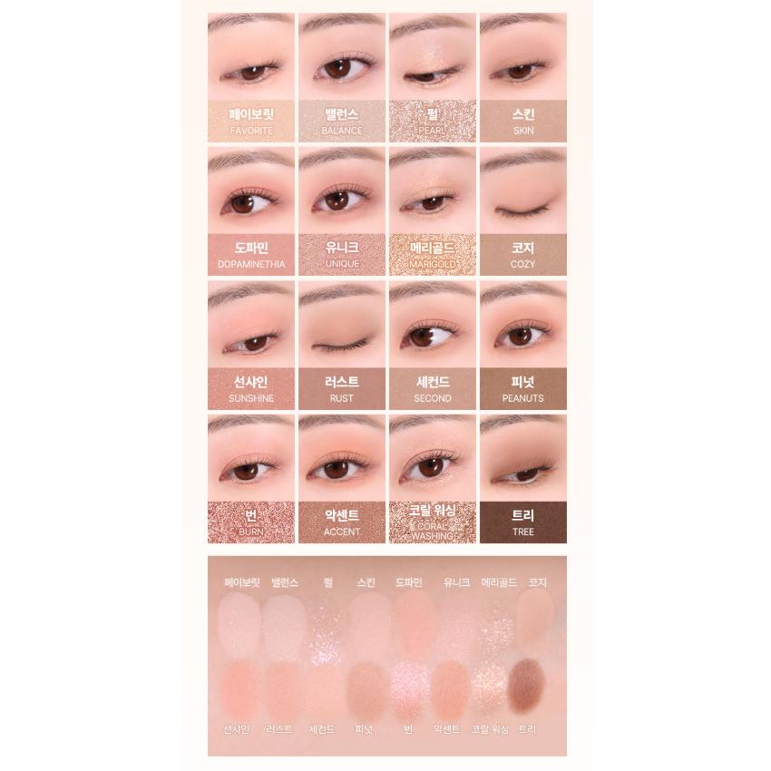 WAKEMAKE Палетка для век Soft Bluring Eye Palette (12 вариантов)
