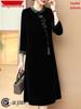 Hengyuanxiang 2025 Autumn Gold Velvet Mid-Length Dress for Women