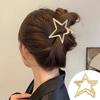 Fashion Metal Hollow Star Pentagram Star Hair Claws Sweet Cool Charm Trend Hair Clip for Women Y2k Hair Accessories