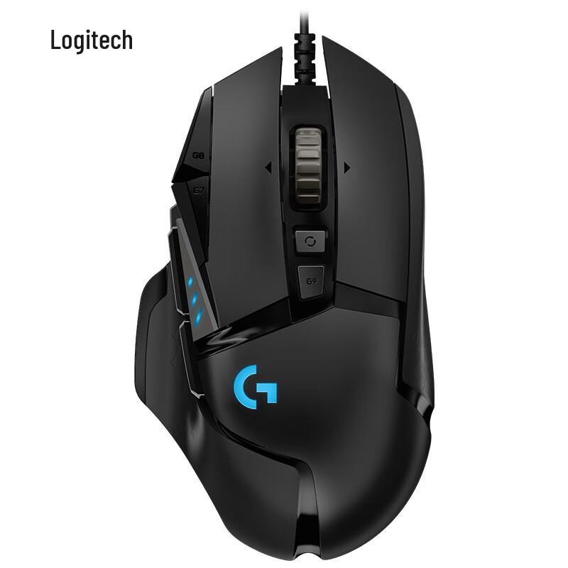 Logitech G502 HERO Wired Gaming Mouse