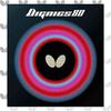 Накладка для настольного тенниса Butterfly Dignics 80, шипы внутрь, мягкая, высокая натяжка, красная, экстра толстая, 06050