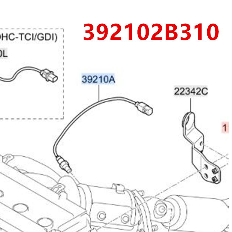 Совершенно новый кислородный датчик для Hyundai Elantra IX25 Cerato 392102B310 392102B320 39210-2B310 39210-2B320