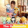 Adorable Octonauts Plush Toys Featuring Barnacles Dashi Kwazii Peso Tweak Shellington And Inkling For Kids