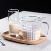 H&K Store 250ml 500ml Heat-resisting Glass Measuring Cup Milk Scale Microwave Measure Jug