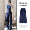 Navy Blue Tencel Linen Wide-leg Pants Women's Summer Loose Lazy Wind Cool Pants Ice Silk Cotton and Linen Straight Wide-leg Pants