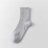 5 Pairs of Men's Spring and Summer Thin Deodorizing Sweat Absorbing Pure Cotton Tube Socks