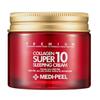 Коллаген Супер10 Ночной крем 70мл
