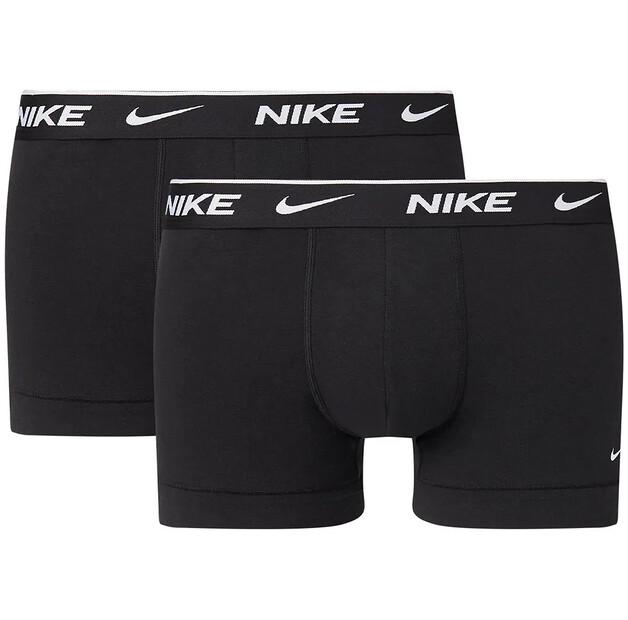 Nike Boxers 2 Pcs.