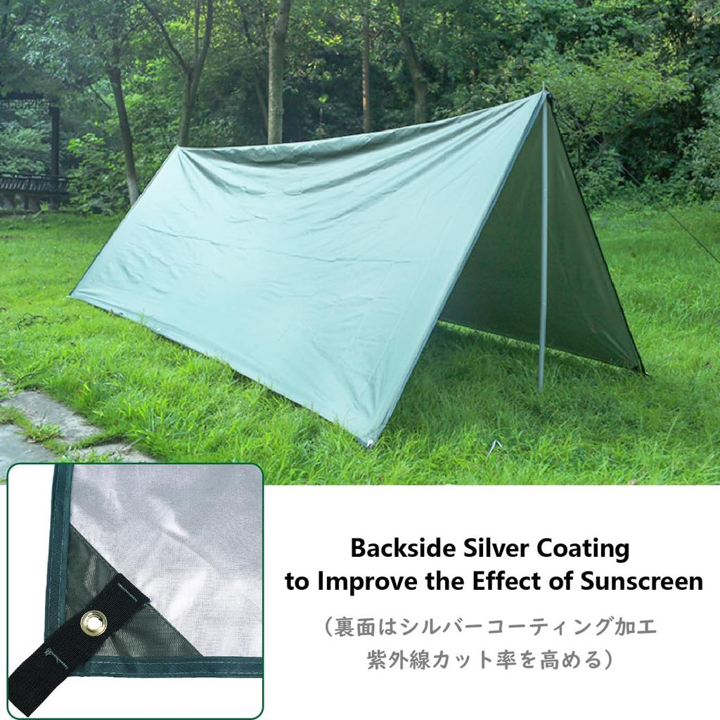 JEELAD Водонепроницаемый тент-палатка, кемпинговый тент, тент-палатка, тент-навес от солнца, легкий затемняющий навес, для кемпинга на открытом воздухе