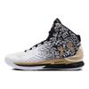 Under Armour Кроссовки Curry 1 Retro 'Back To Back MVP' 2021, артикул 3024396-001