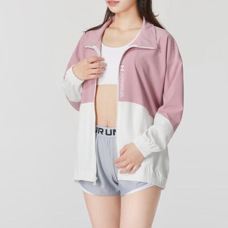 Under Armour Спортивная куртка Color Block Woven Full Zip Training Retro, женские куртки, розовые 1369890-697