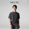 Мужской осенний вязаный свитер VICUTU в стиле business casual с коротким рукавом