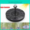 Плавающий фонтанный насос на солнечной батарее для садового пруда и многого другого