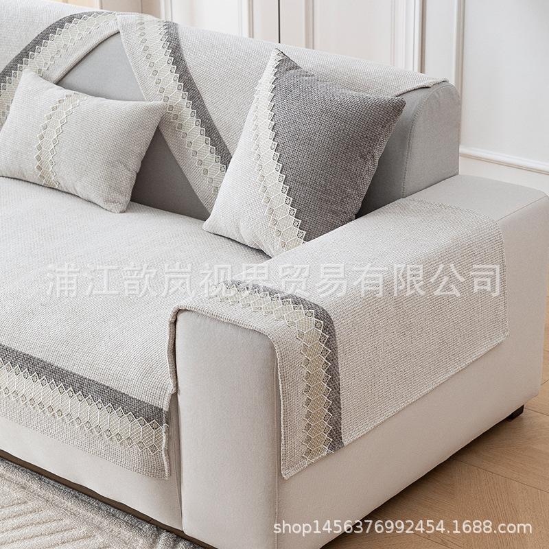 Sofa Cushion Universal In All Seasons  New Light Luxury High-End Non-Slip Seat Cushion Sofa Cover Cloth Towel