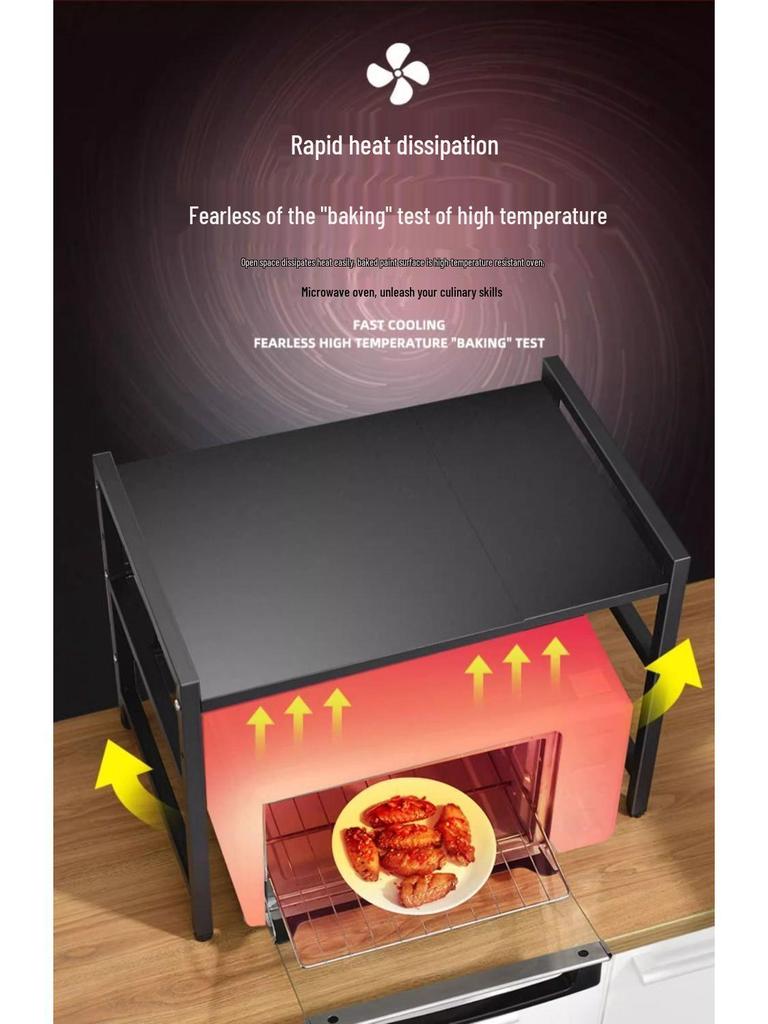 Многофункциональная кухонная полка G5U: Выдвижная полка для микроволновой печи и рисоварки