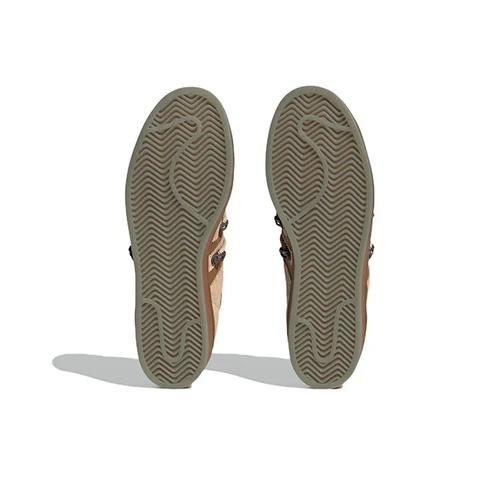 Плавящаяся грусть x adidas originals SUPERSTAR Коричневый H06340 Унисекс