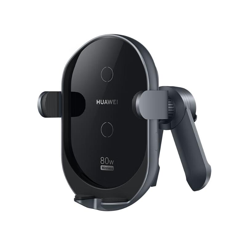 Huawei 80W Super Fast Charging Car Mount Wireless Charger