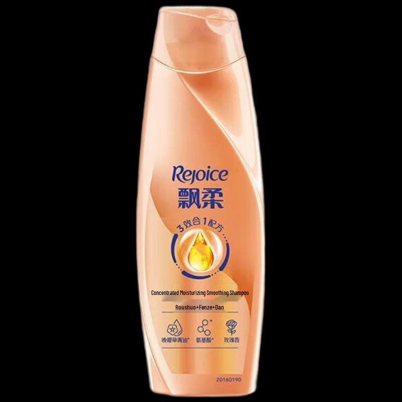 Rejoice 3-в-1 Увлажняющий и Разглаживающий Шампунь