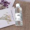 260ML Air Freshener Perfume Essential Oil Refill For BedroomAroma Diffuser Fragrance Aromatherapy Refill Fragrance Oil Liquid