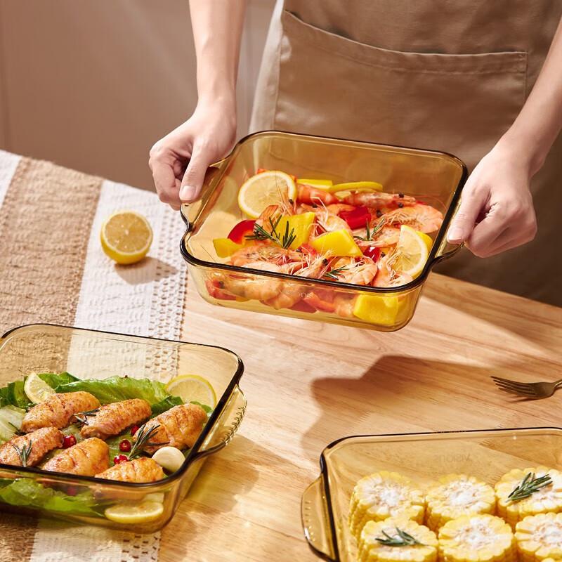 VISIONS Форма для выпечки из высокоборосиликатного стекла янтарного цвета