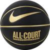 Nike Мяч Everyday All Court 8P, черный баскетбольный мяч унисекс