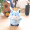 Charming Miniature Plush Panda Keychain Doll With Ultra Soft Filling For Kids